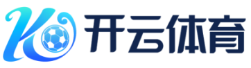 球友体育-专注足球与篮球赛事直播